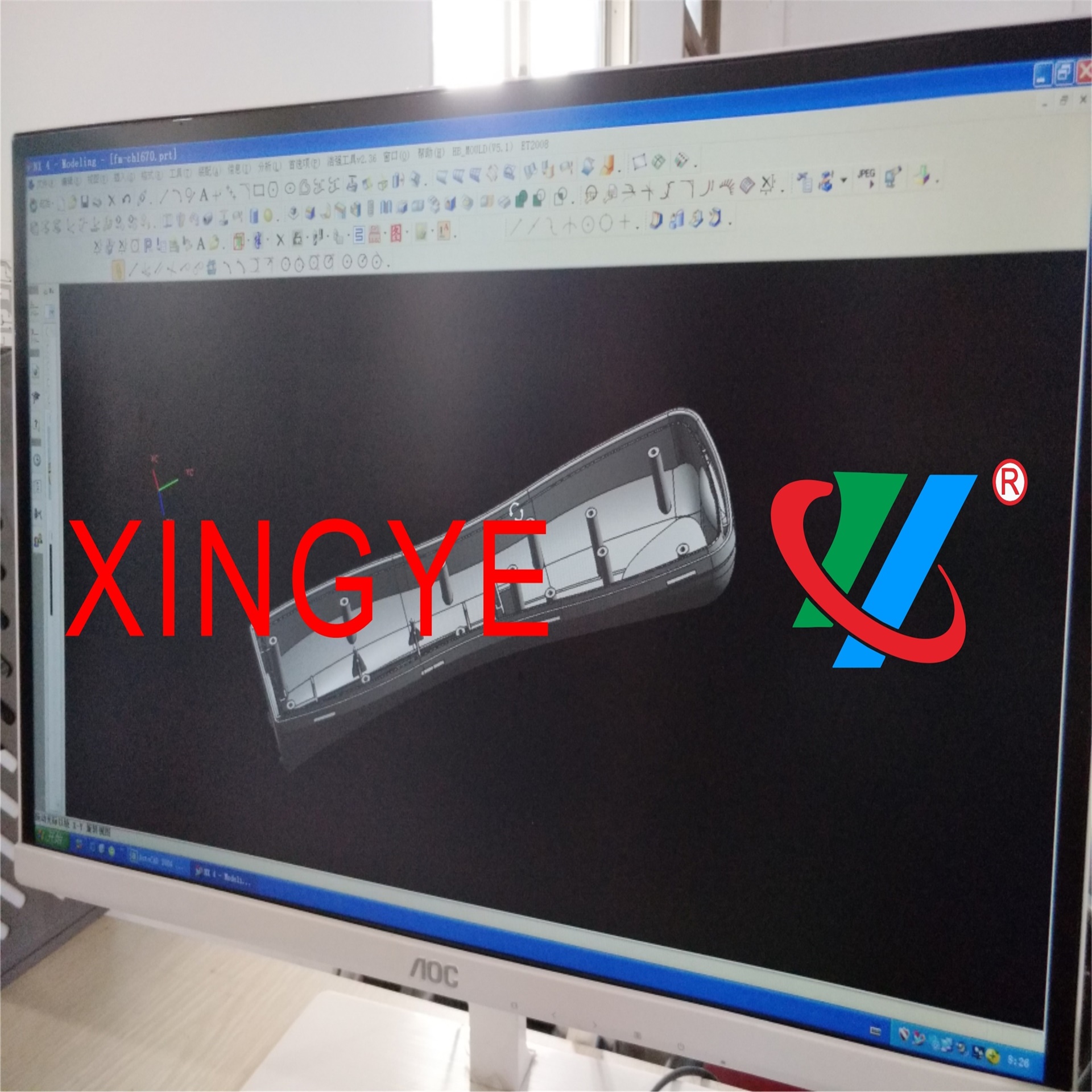 外殼設(shè)計